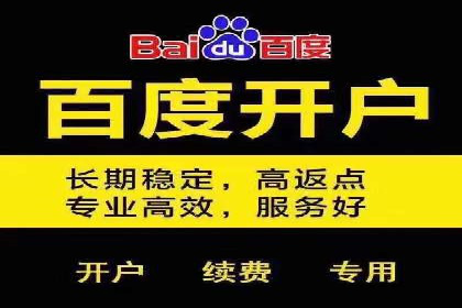 信息流广告制作技巧分享