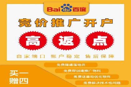 提升sem广告效果，看这些竞价运营案例的启示